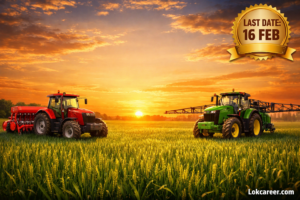 Haryana SMAM Scheme 2026