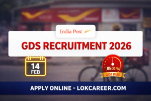 India Post GDS Recruitment 2026