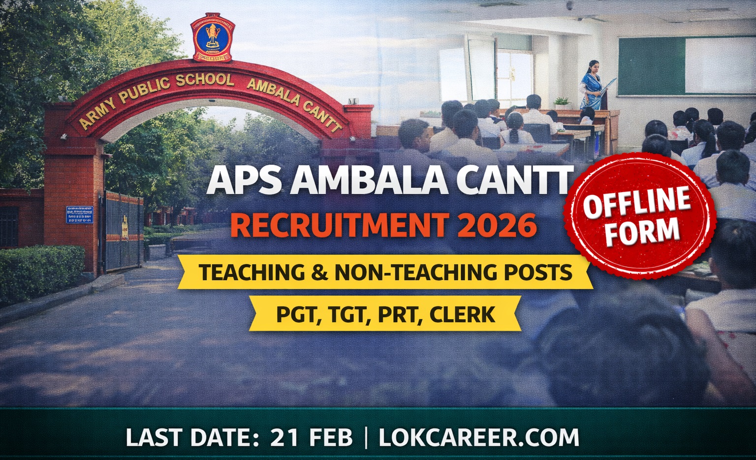 APS Ambala Cantt Recruitment