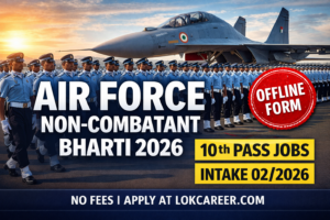 Air Force Agniveervayu Vacancy