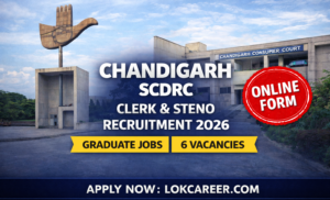 Chandigarh SCDRC Clerk & Steno