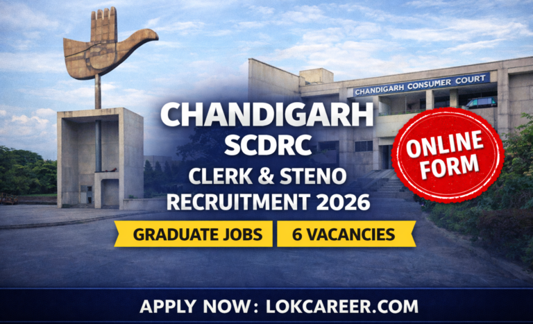 Chandigarh SCDRC Clerk & Steno
