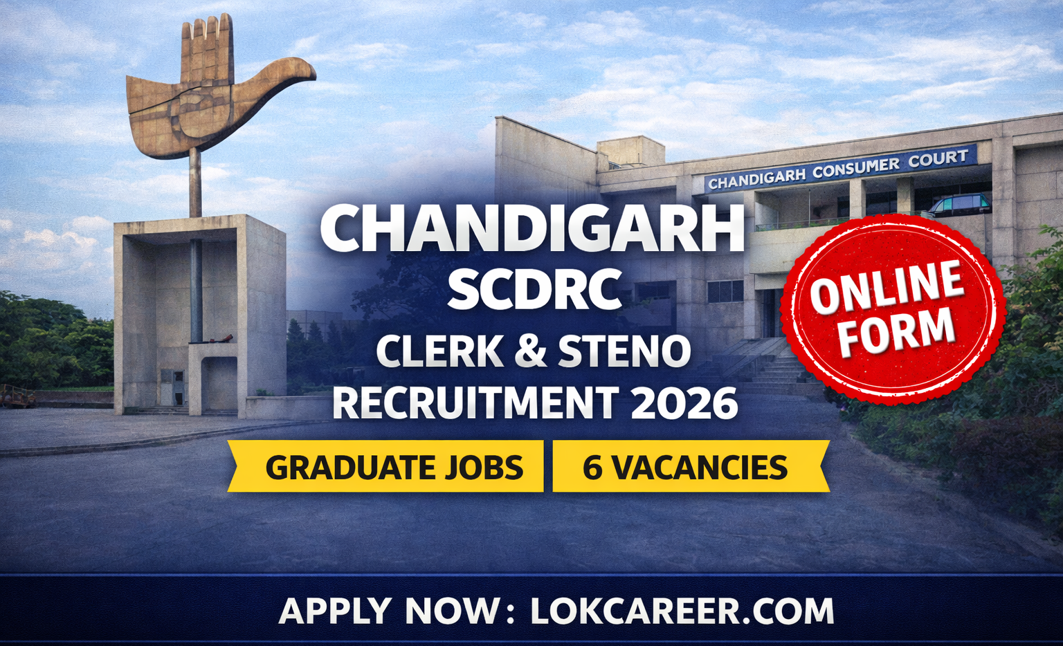 Chandigarh SCDRC Clerk & Steno