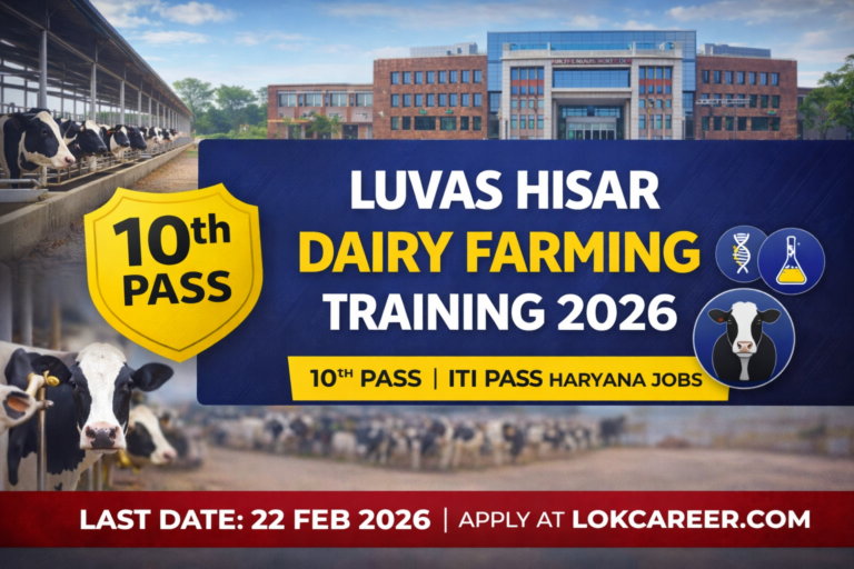 LUVAS Hisar Dairy Farming Training 2026