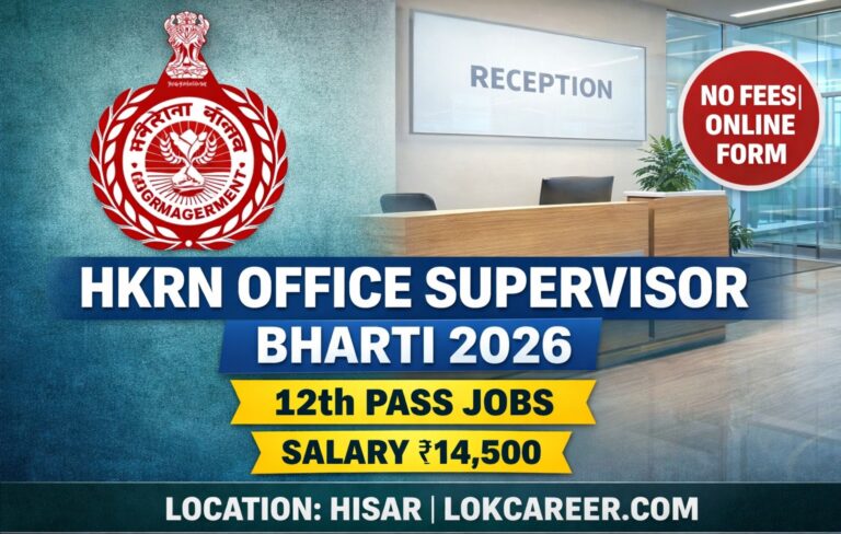 HKRN Enterprises Office Supervisor