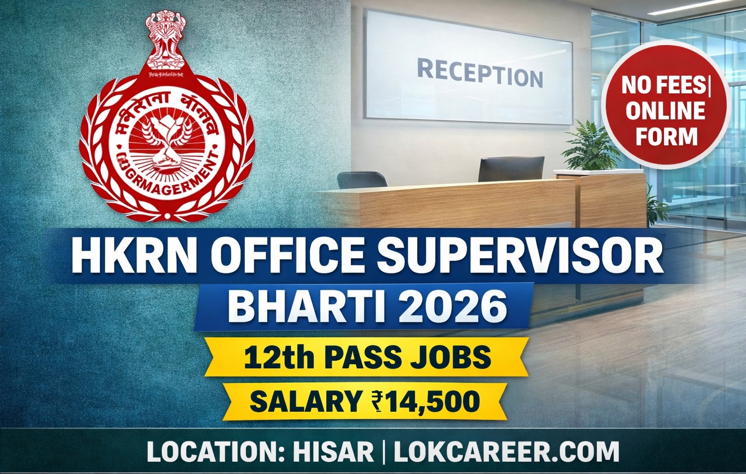 HKRN Enterprises Office Supervisor