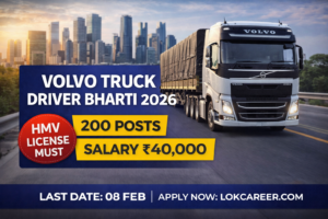 HKRN Volvo Truck Driver Recruitment 2026 online form
