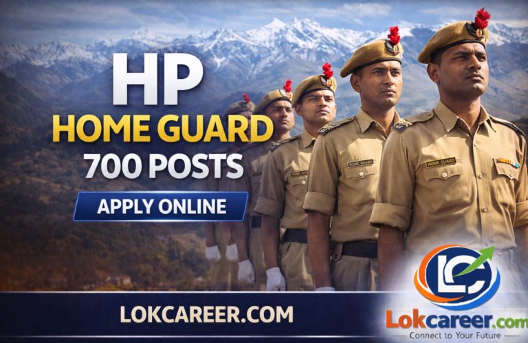 HP Home Guard Recruitment 2026