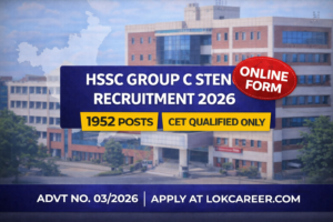Haryana Group C Vacancy 2026