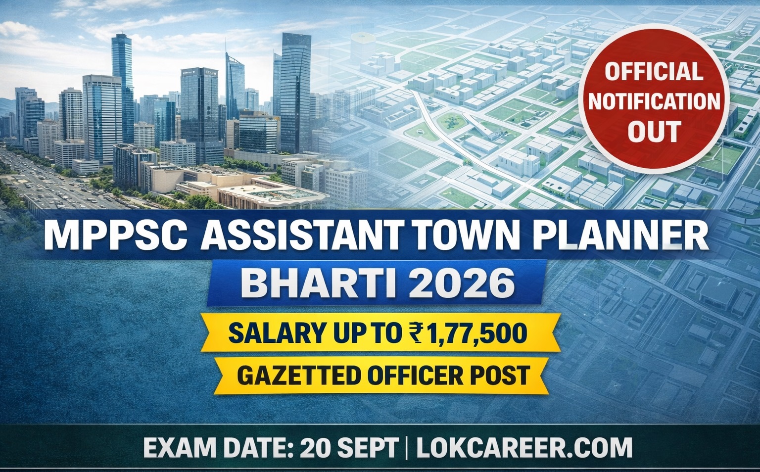 MPPSC Assistant Town Planner Recruitment 2026