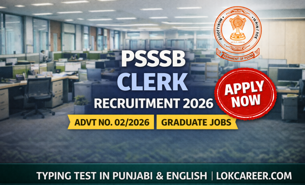 PSSSB Clerk Recruitment