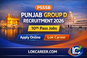 PSSSB Group D Recruitment 2026