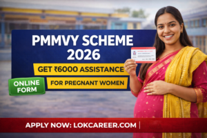 Pradhan Mantri Matru Vandana Yojana