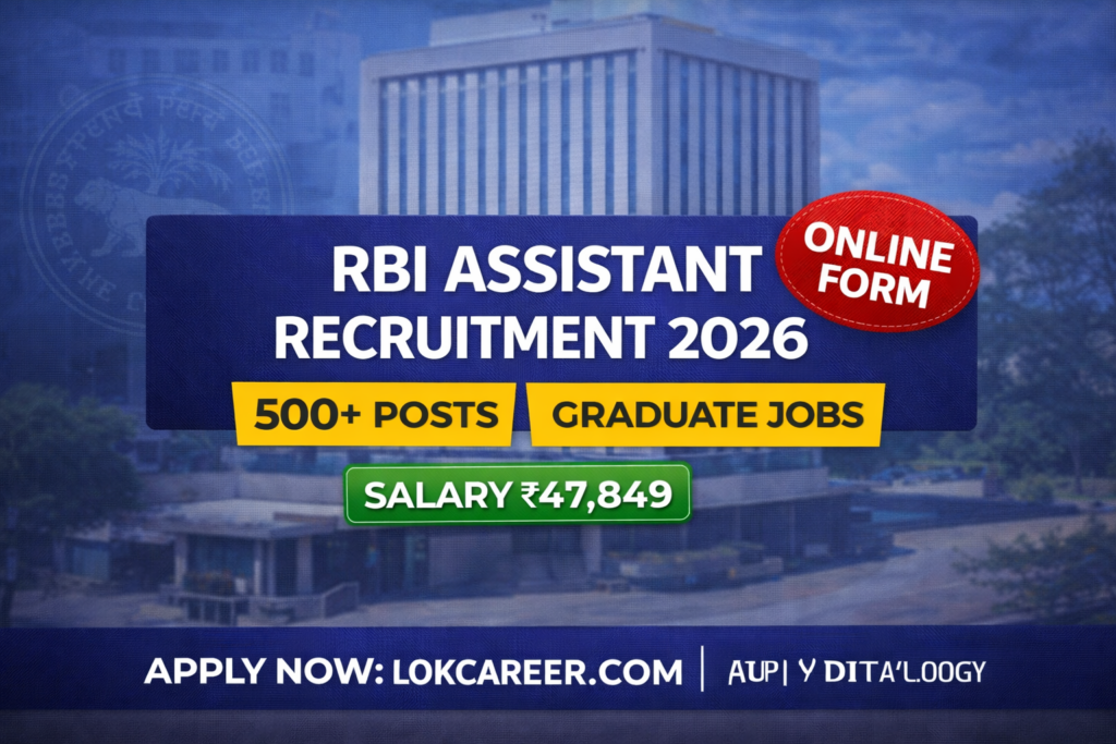 RBI Assistant Recruitment 2026