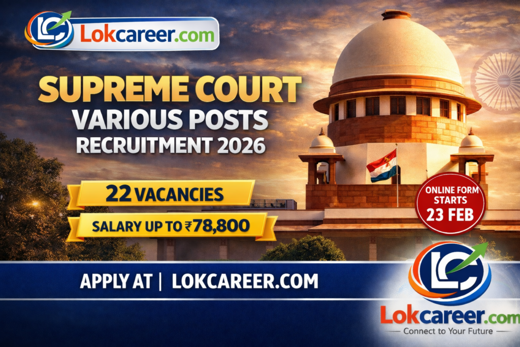 Supreme Court of India