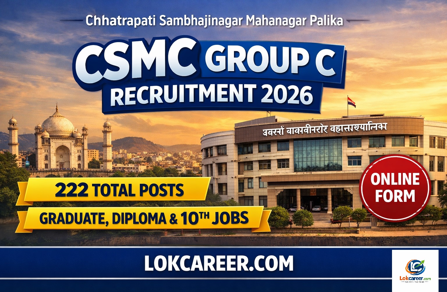 CSMC Group C Posts