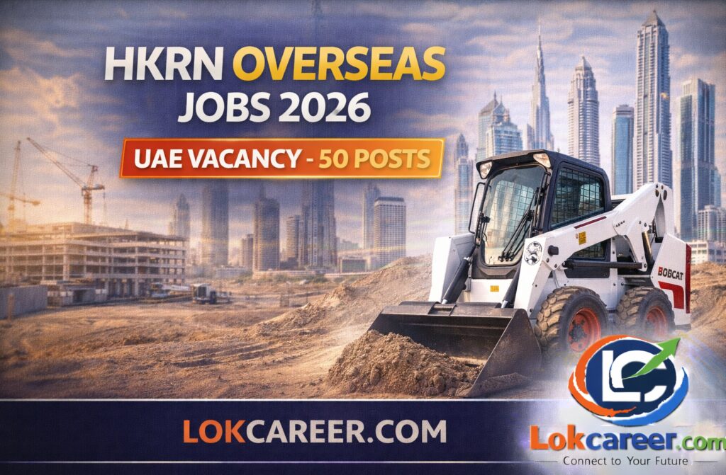HKRN Overseas recruitment 2026