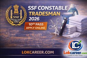 SSF Tradesman Recruitment 2026