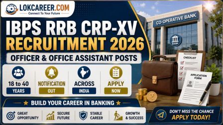 IBPS RRB Recruitment 2026